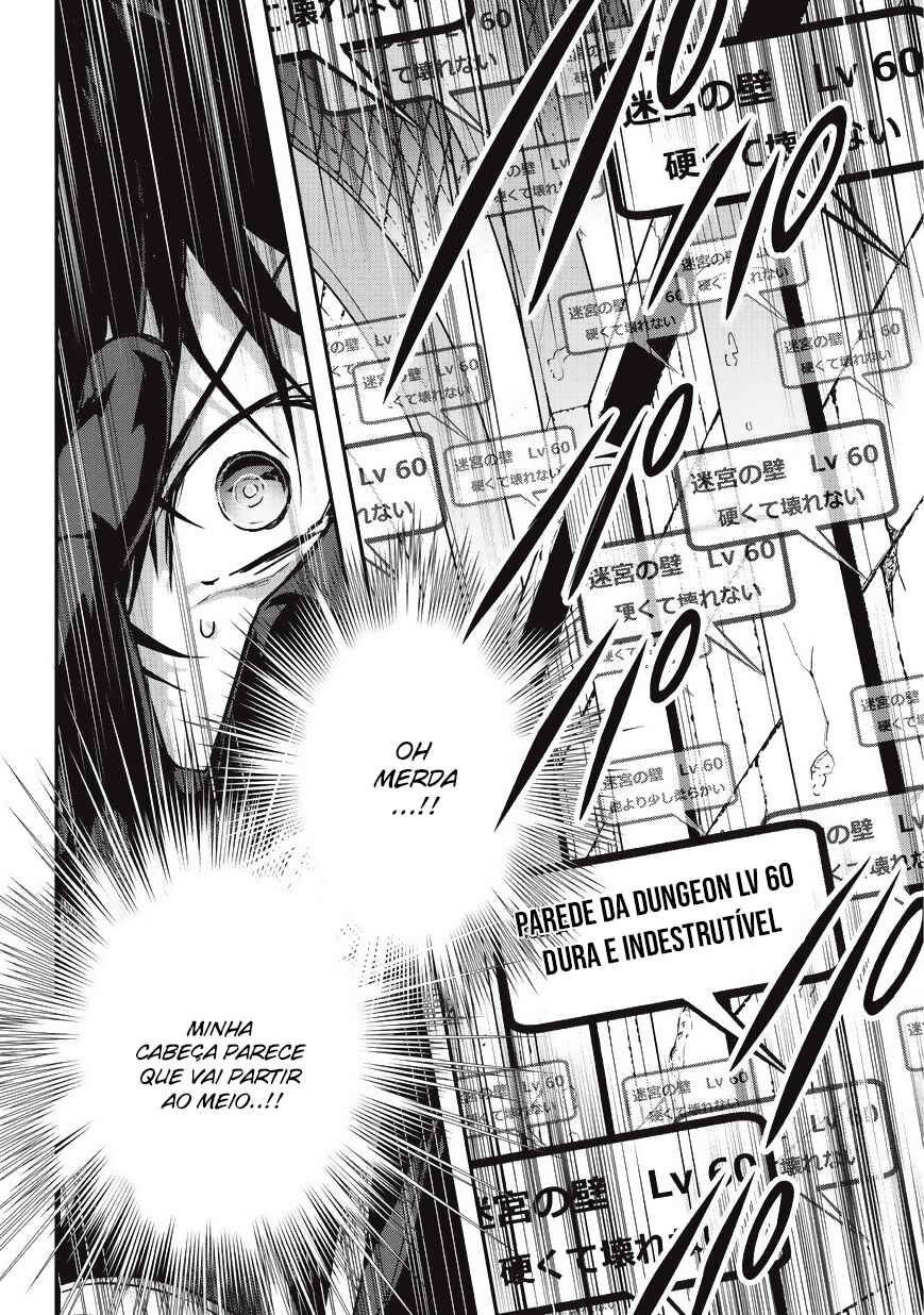Ansatsusha de Aru Ore no Status ga Yuusha yori mo Akiraka ni Tsuyoi no da ga Chapter 7 - Page 20