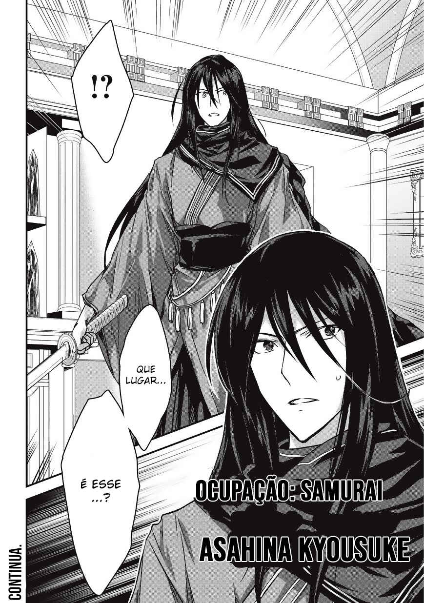 Ansatsusha de Aru Ore no Status ga Yuusha yori mo Akiraka ni Tsuyoi no da ga Chapter 7 - Page 26
