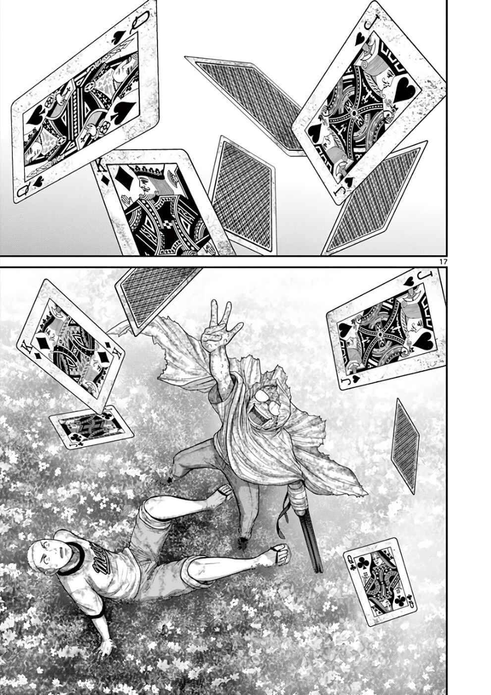 Alice on Border Road Chapter 29 - Page 16