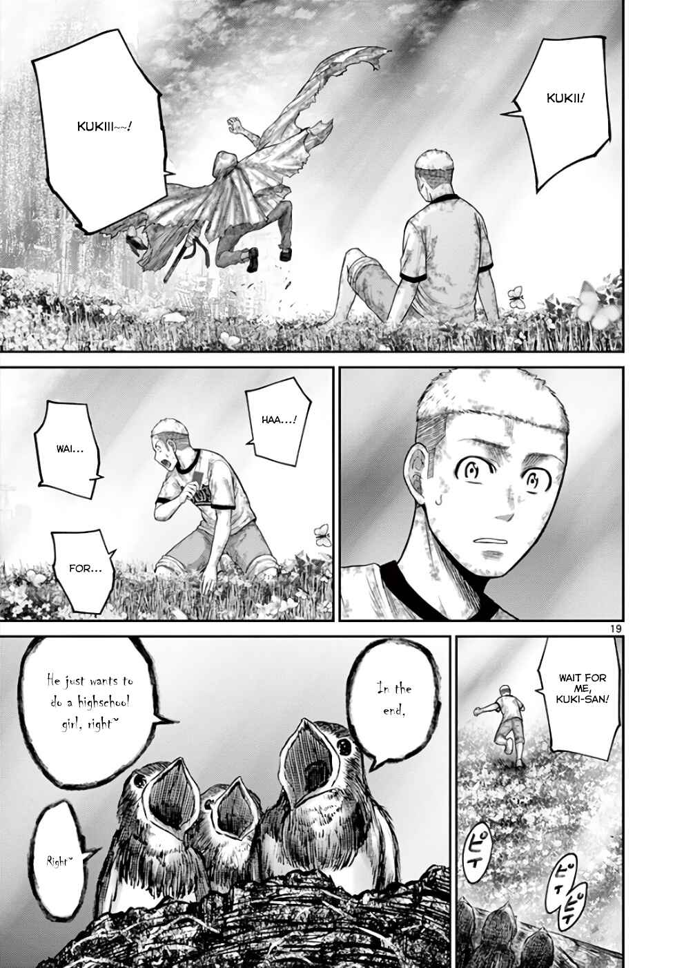 Alice on Border Road Chapter 29 - Page 18
