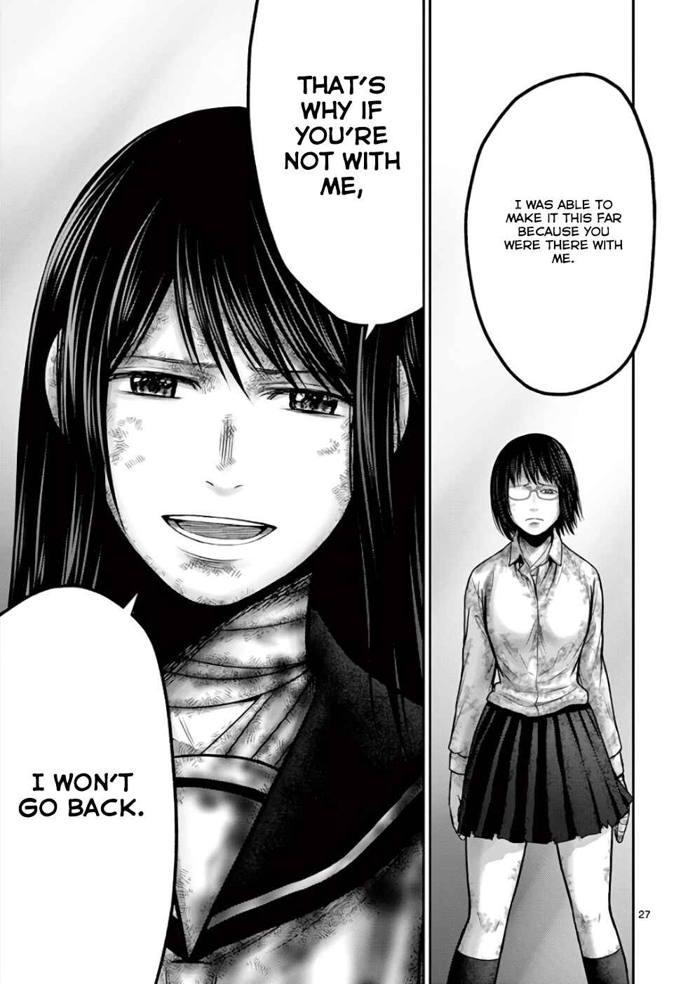 Alice on Border Road Chapter 29 - Page 26