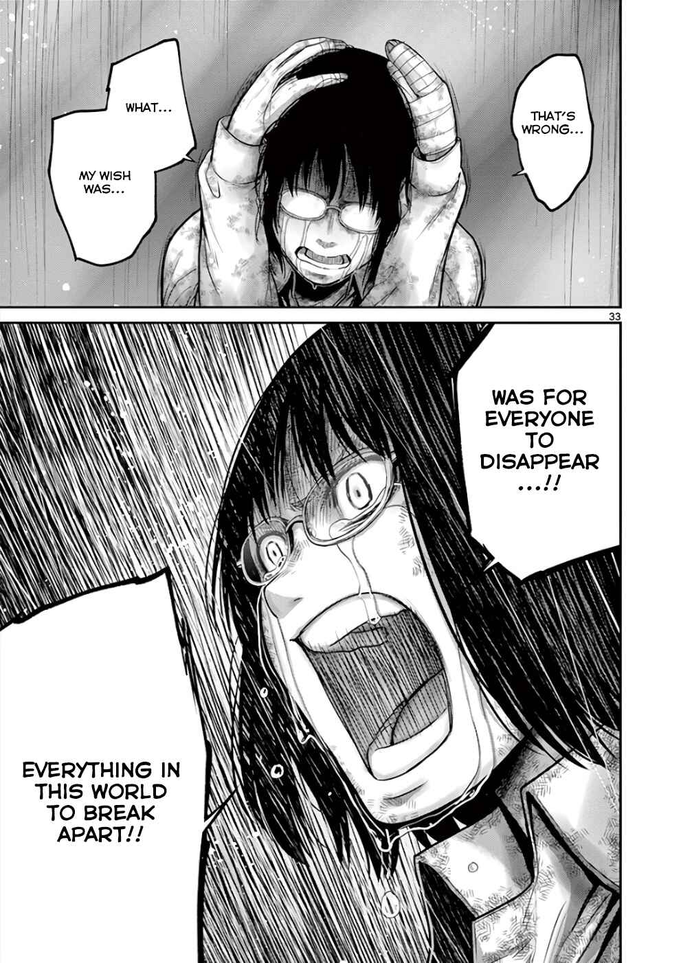 Alice on Border Road Chapter 29 - Page 32