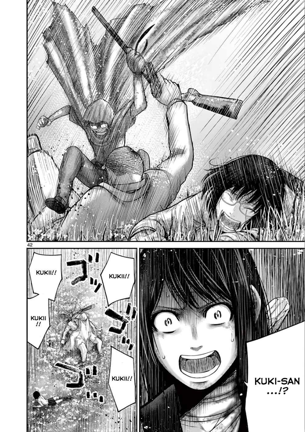 Alice on Border Road Chapter 29 - Page 39