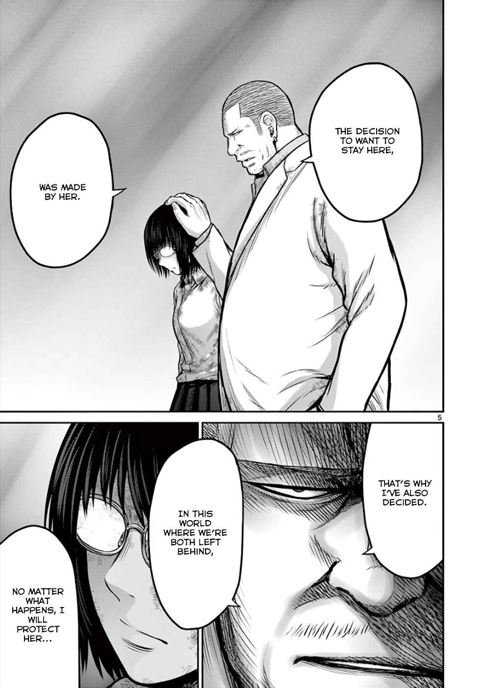 Alice on Border Road Chapter 29 - Page 4