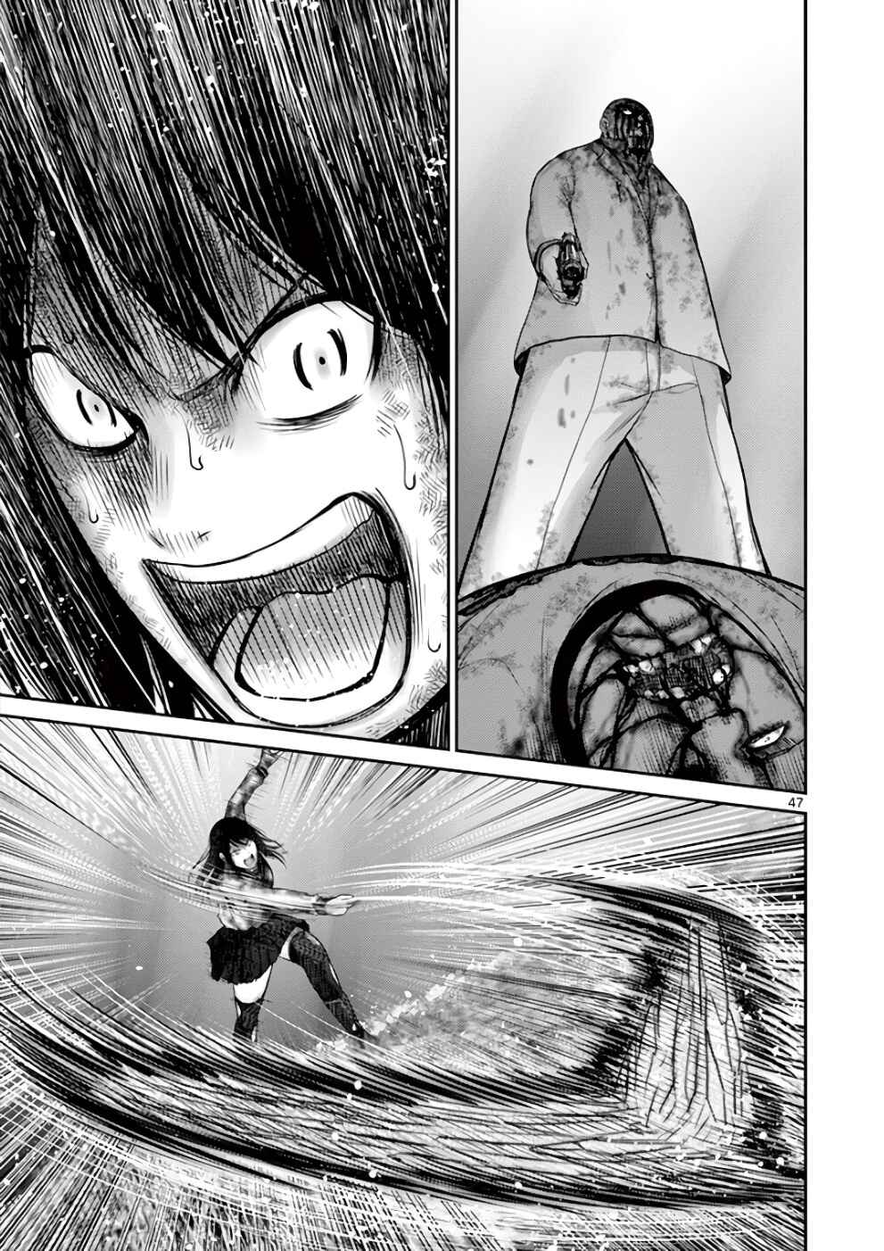 Alice on Border Road Chapter 29 - Page 44
