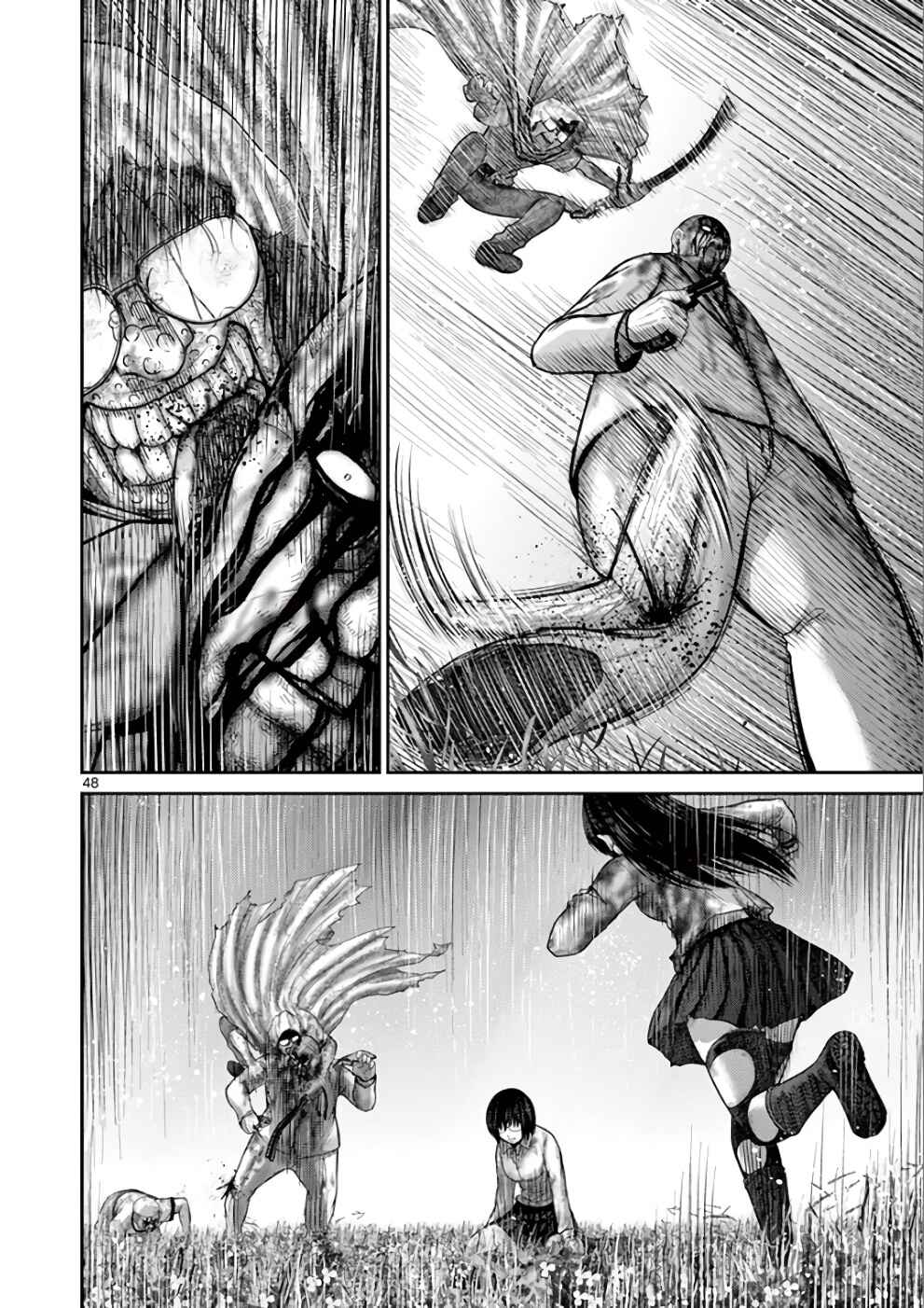 Alice on Border Road Chapter 29 - Page 45