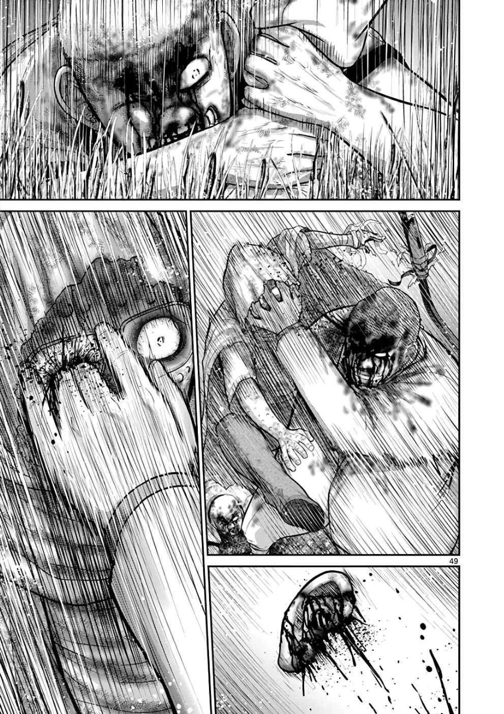 Alice on Border Road Chapter 29 - Page 46