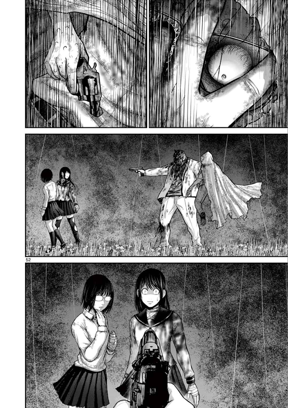 Alice on Border Road Chapter 29 - Page 49
