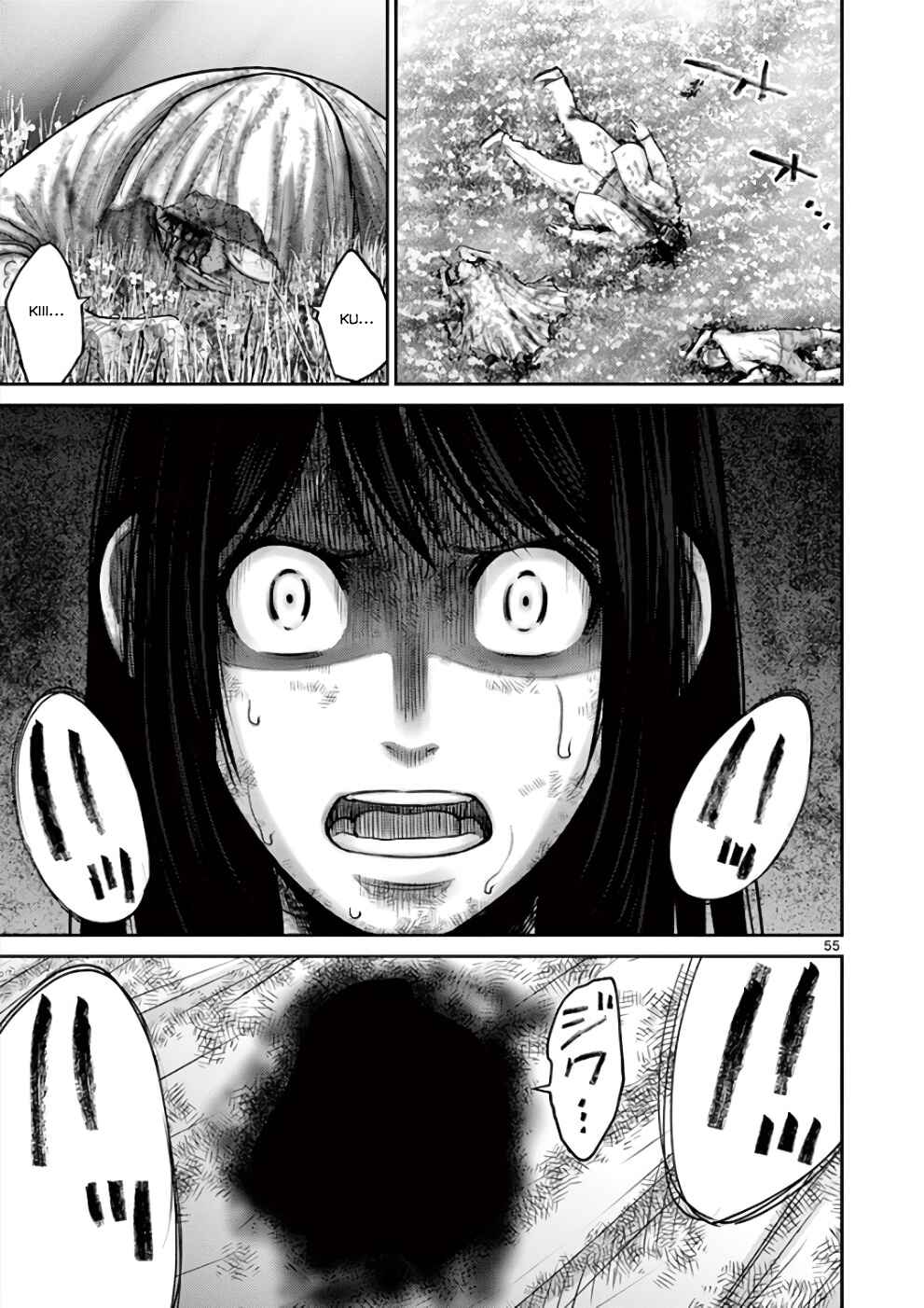 Alice on Border Road Chapter 29 - Page 52