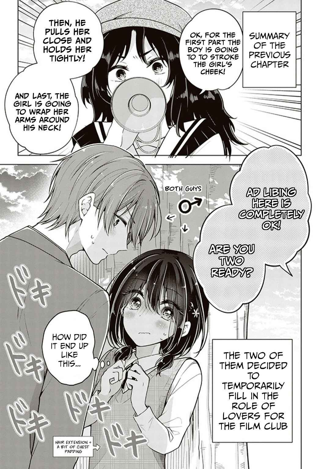 Koisuru (Otome) no Tsukurikata Chapter 72 - Page 1