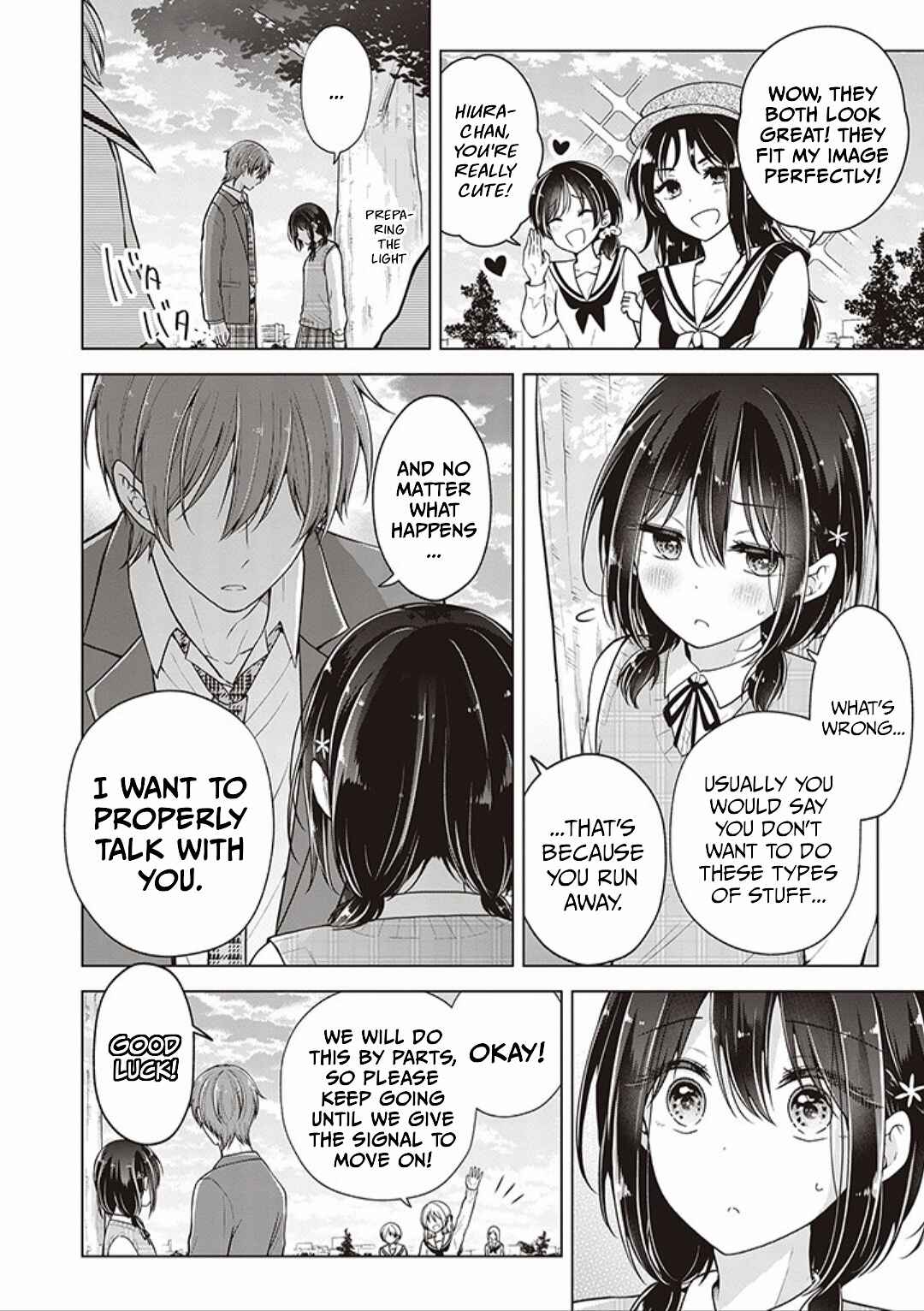 Koisuru (Otome) no Tsukurikata Chapter 72 - Page 2
