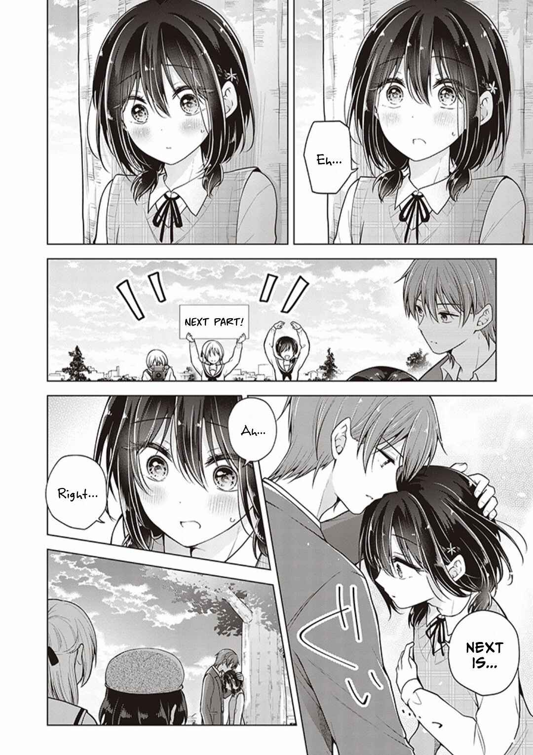 Koisuru (Otome) no Tsukurikata Chapter 72 - Page 6