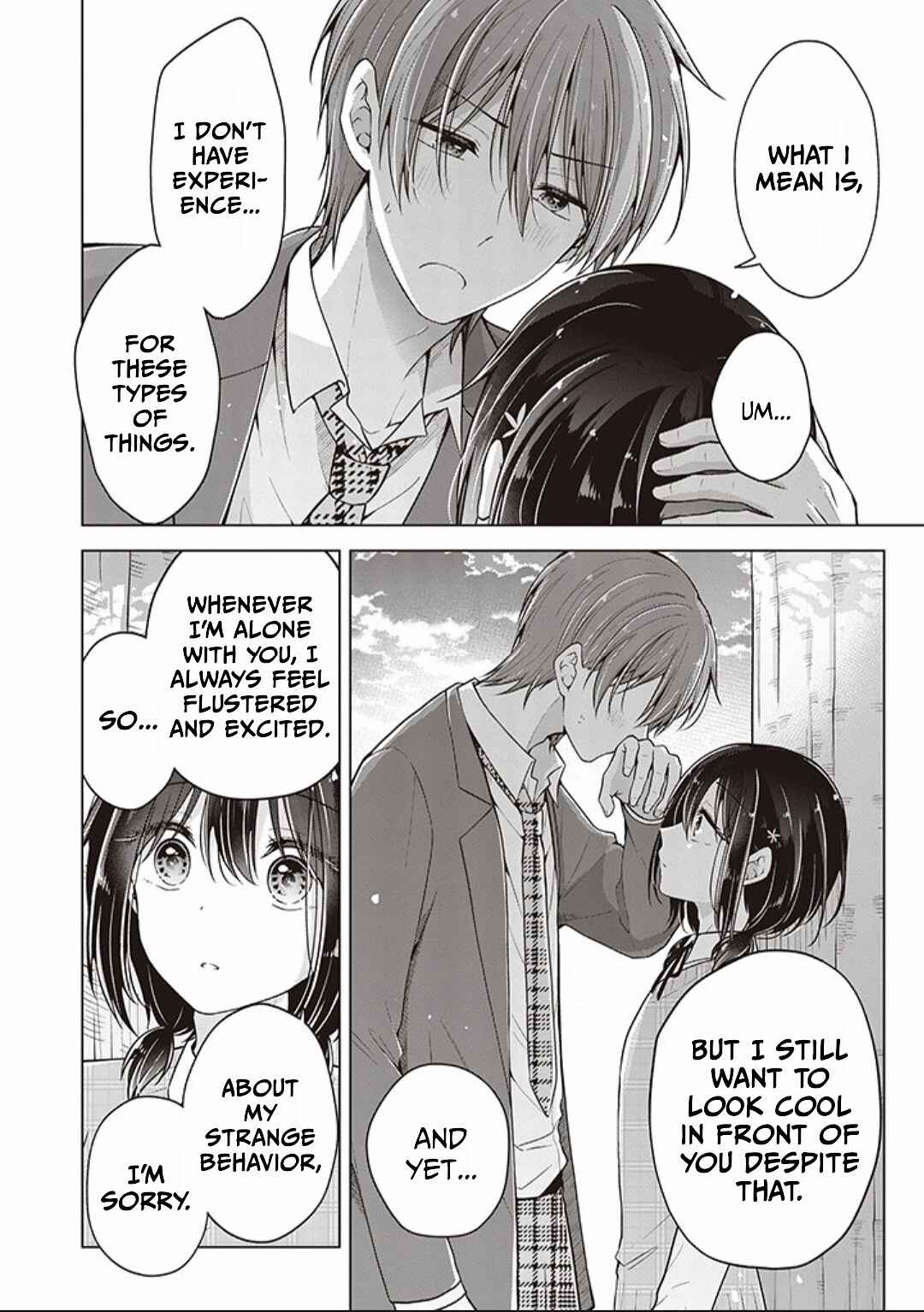 Koisuru (Otome) no Tsukurikata Chapter 72 - Page 8