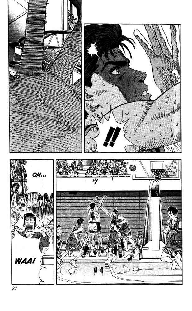 Slam Dunk! Chapter 127 - Page 10