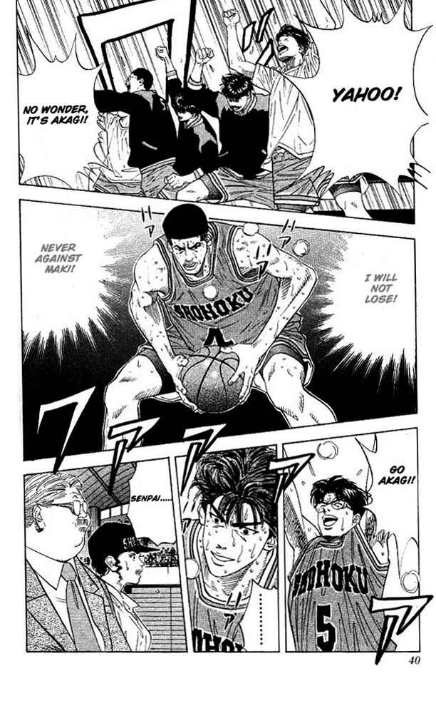 Slam Dunk! Chapter 127 - Page 13