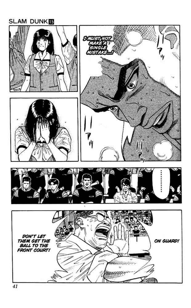 Slam Dunk! Chapter 127 - Page 14