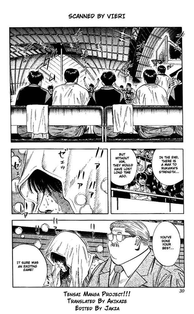 Slam Dunk! Chapter 127 - Page 3