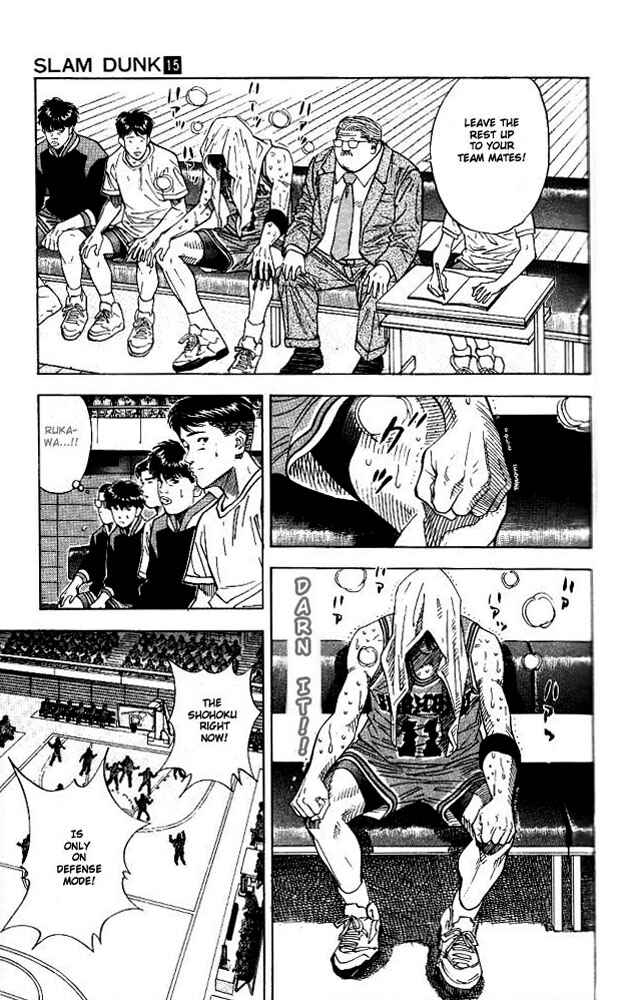 Slam Dunk! Chapter 127 - Page 4