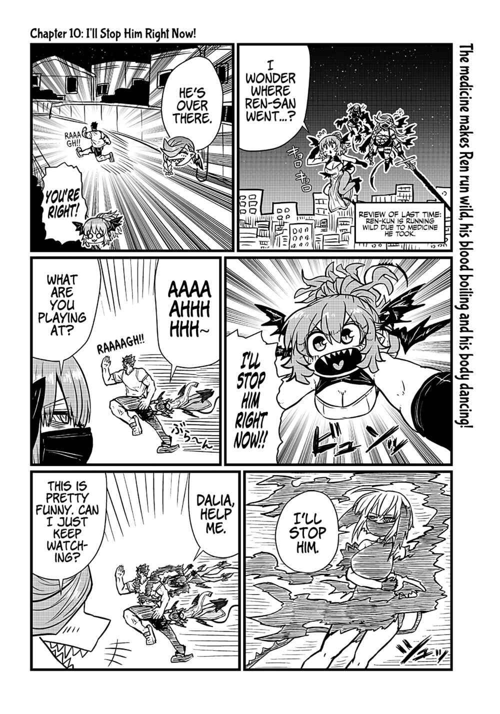 Oyaku ni Tatsu no de Chi o Kudasai Chapter 10 - Page 2