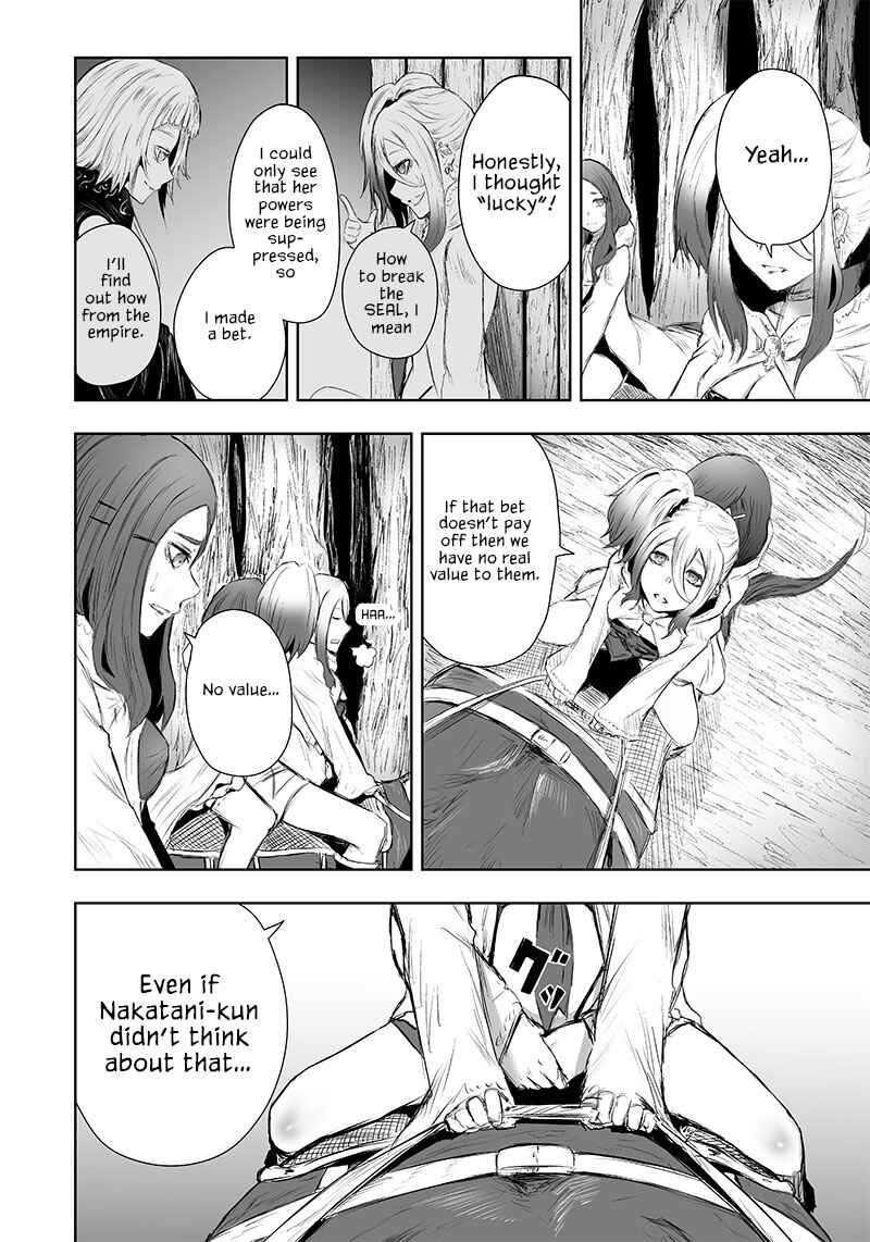 Ore dake Fuguu Skill no Isekai Shoukan Hangyakuki ~Saijaku Skill "Kyuushuu" ga Subete wo Nomikomu made~ Chapter 24 - Page 12