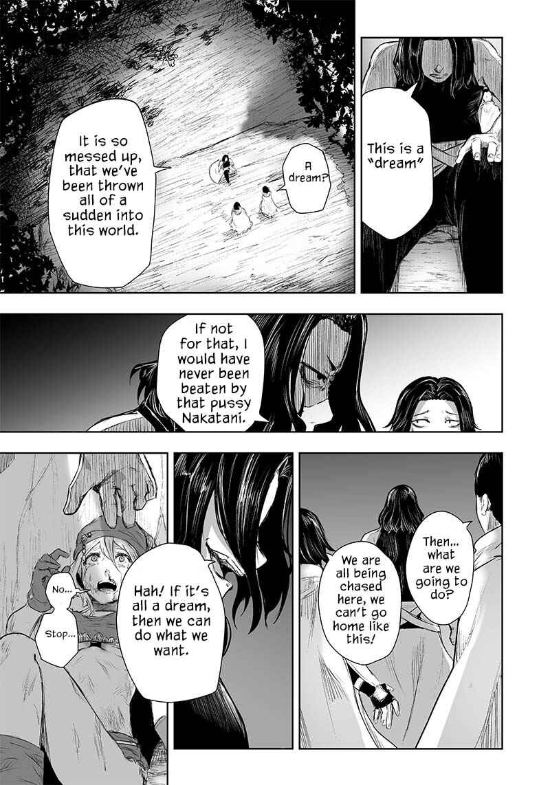 Ore dake Fuguu Skill no Isekai Shoukan Hangyakuki ~Saijaku Skill "Kyuushuu" ga Subete wo Nomikomu made~ Chapter 24 - Page 15