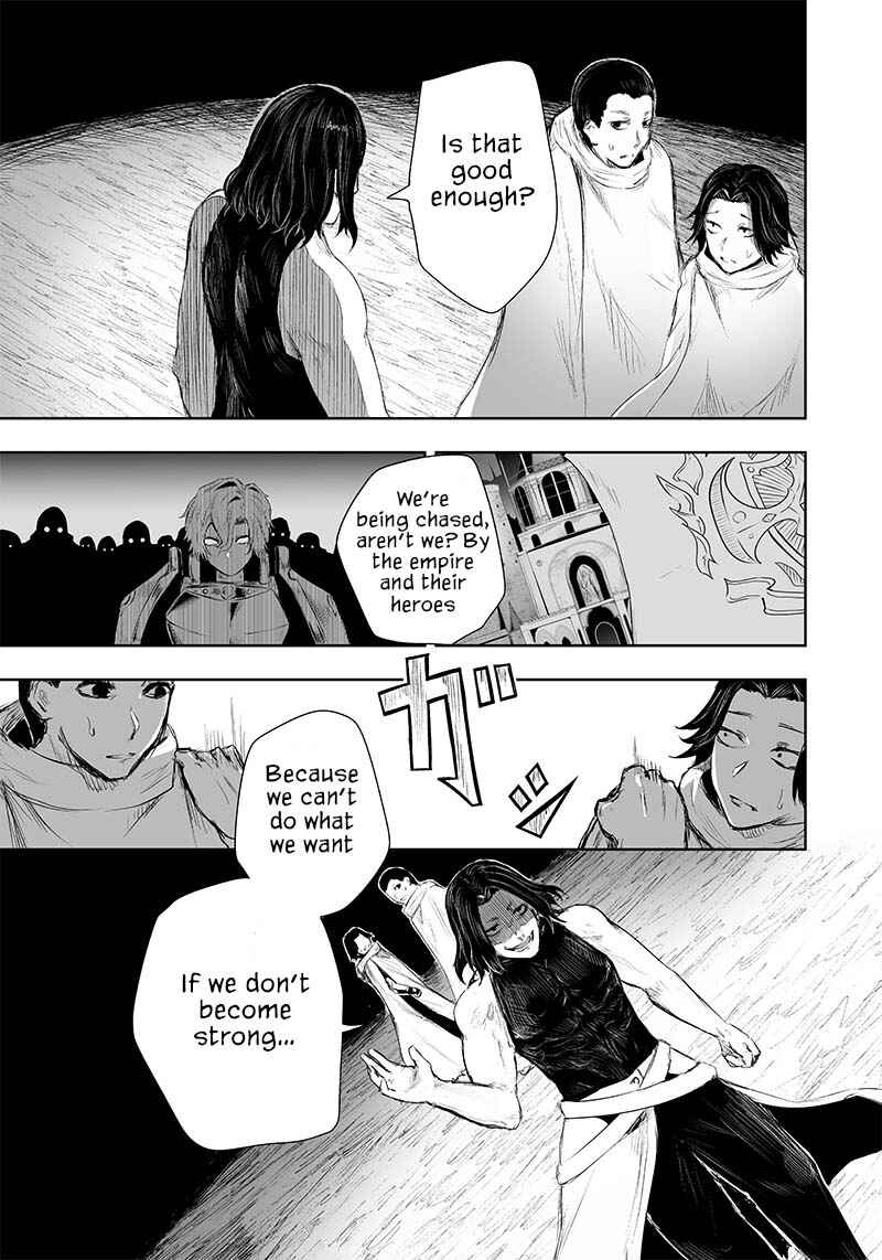 Ore dake Fuguu Skill no Isekai Shoukan Hangyakuki ~Saijaku Skill "Kyuushuu" ga Subete wo Nomikomu made~ Chapter 24 - Page 17