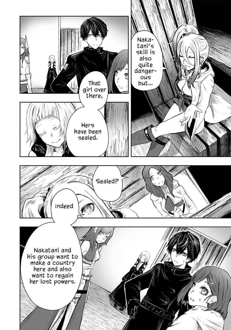 Ore dake Fuguu Skill no Isekai Shoukan Hangyakuki ~Saijaku Skill "Kyuushuu" ga Subete wo Nomikomu made~ Chapter 24 - Page 6
