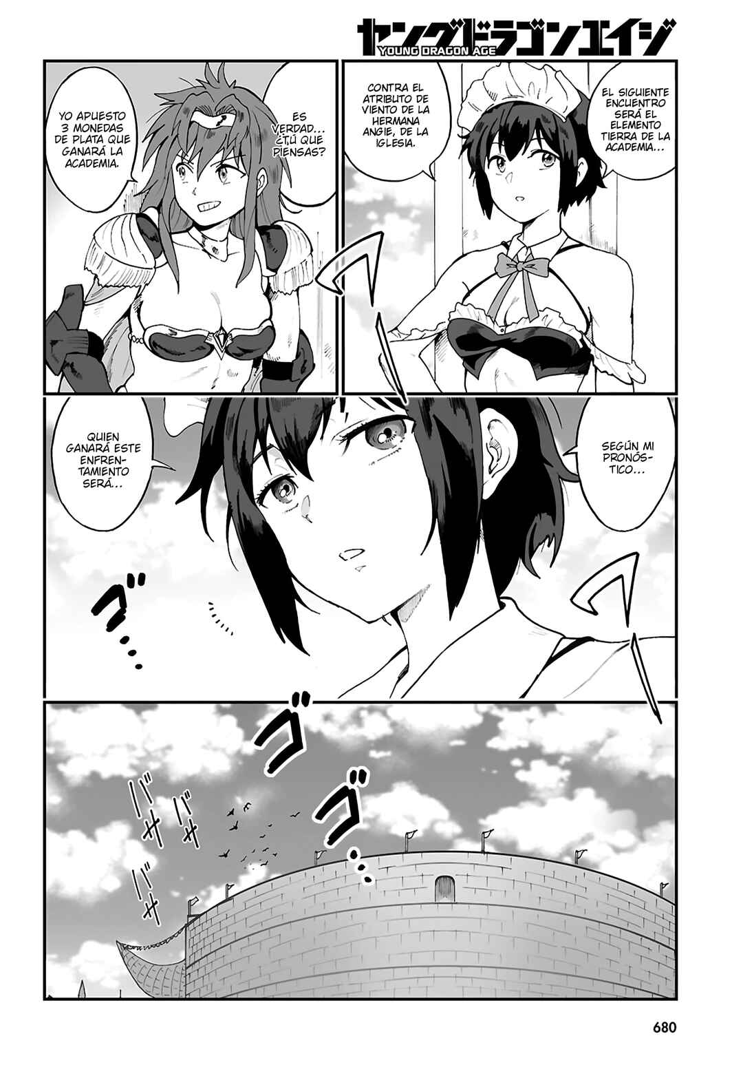 Densetsu no Ore Chapter 17 - Page 10