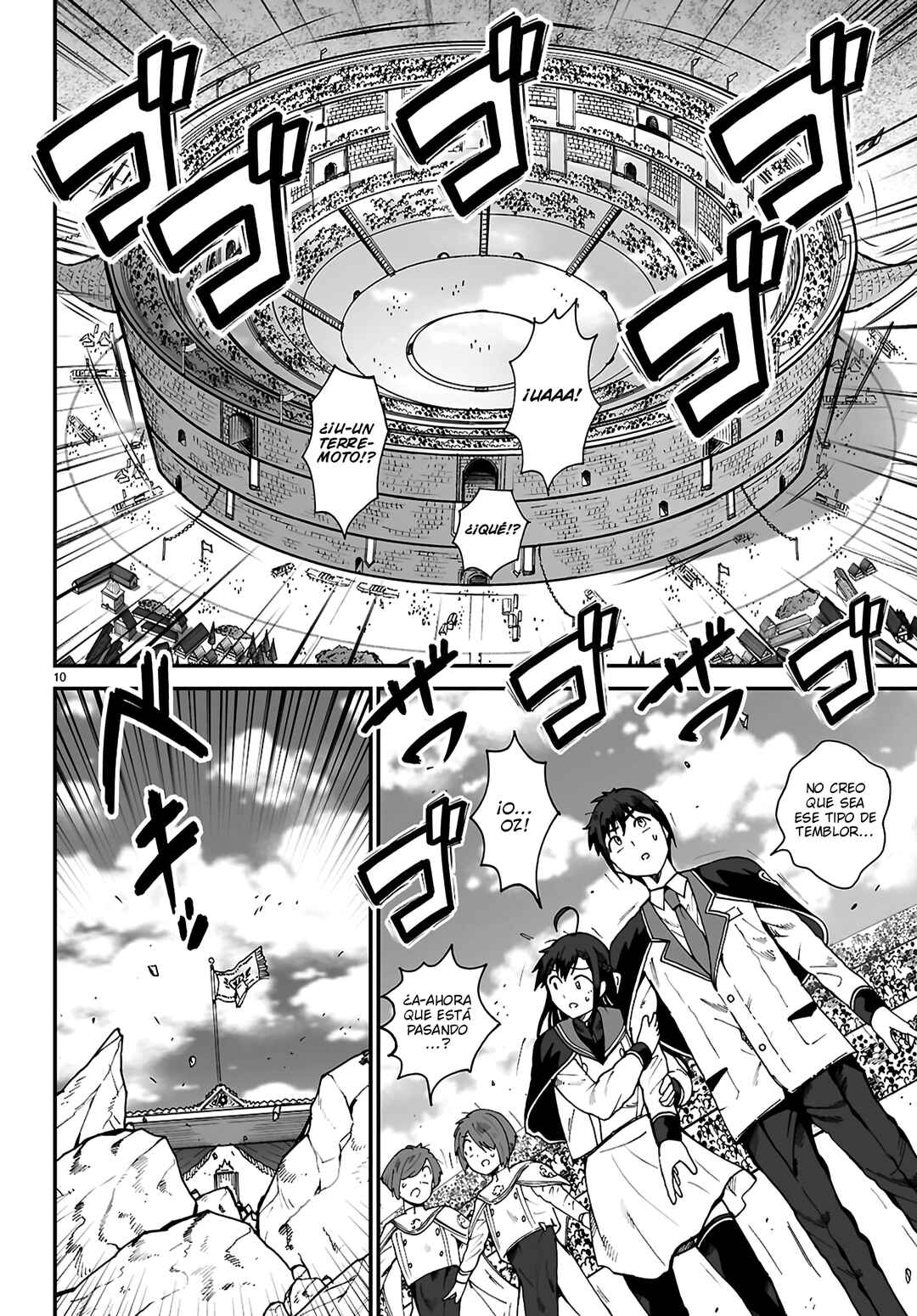 Densetsu no Ore Chapter 17 - Page 12