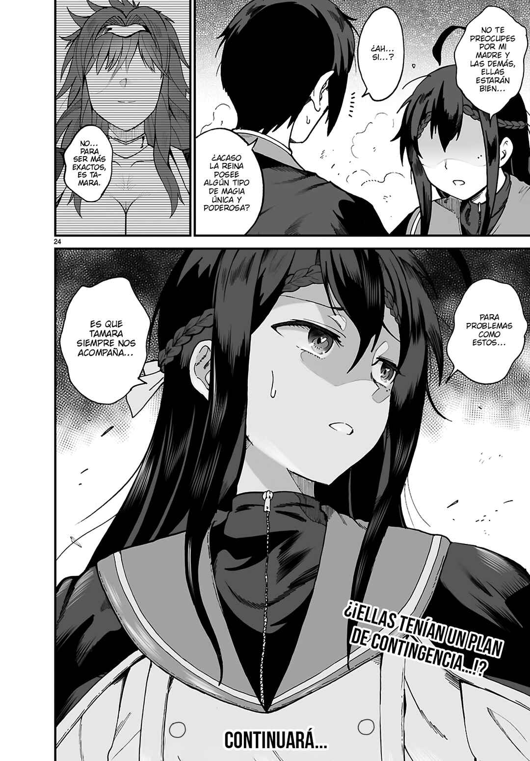 Densetsu no Ore Chapter 17 - Page 25