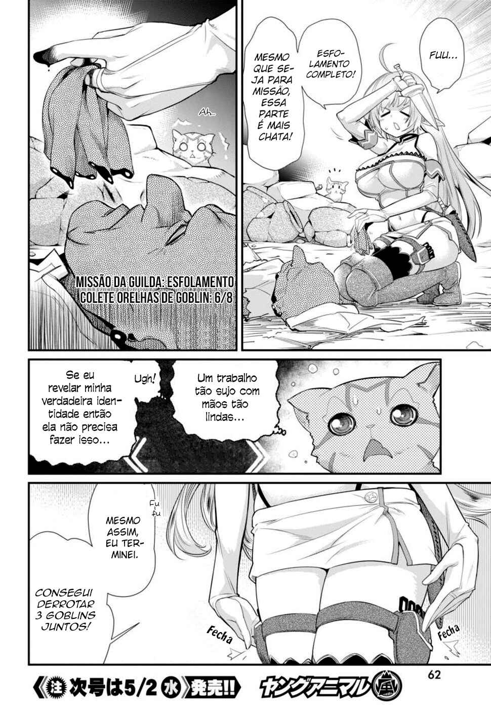 S-Rank Monster no "Behemoth" dakedo, Neko to Machigawarete Elf Musume no Pet to Shite Kurashitemasu Chapter 2 - Page 11