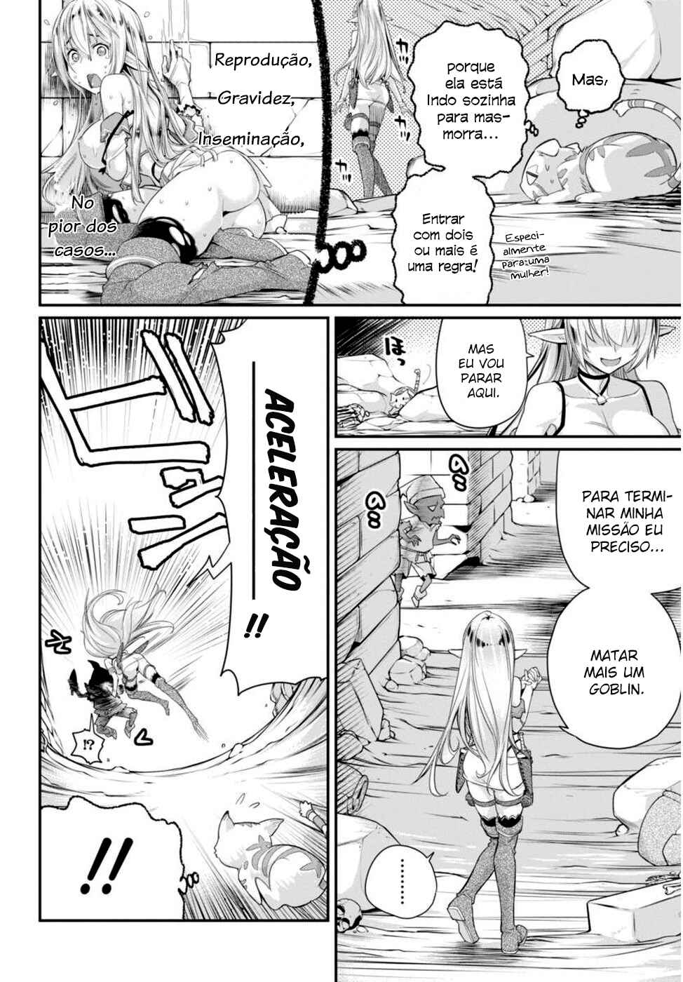 S-Rank Monster no "Behemoth" dakedo, Neko to Machigawarete Elf Musume no Pet to Shite Kurashitemasu Chapter 2 - Page 13
