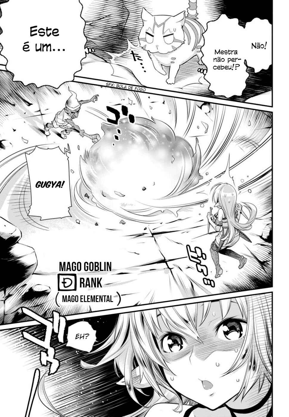 S-Rank Monster no "Behemoth" dakedo, Neko to Machigawarete Elf Musume no Pet to Shite Kurashitemasu Chapter 2 - Page 16