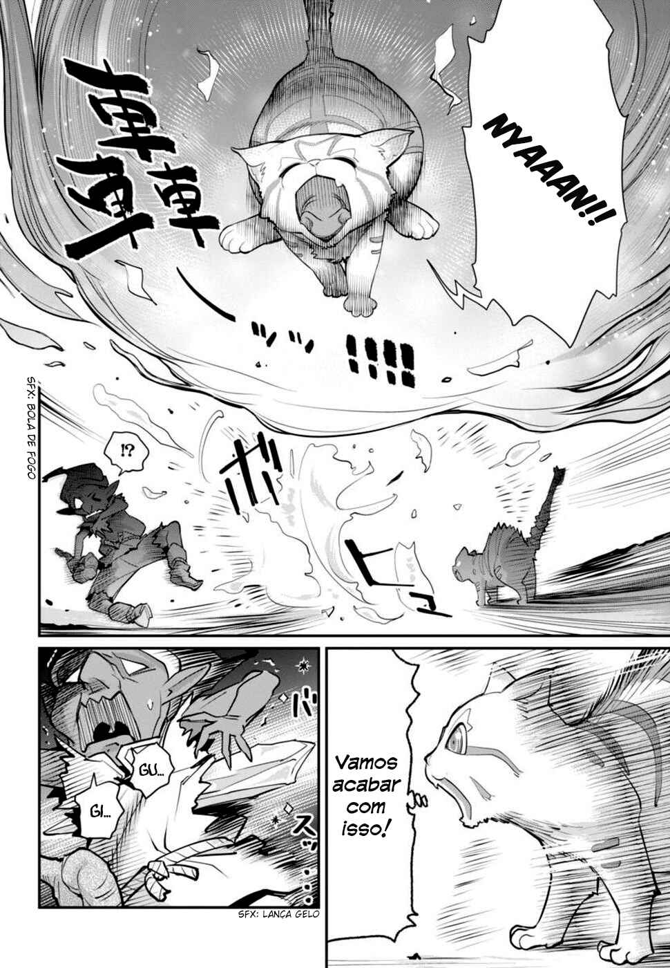 S-Rank Monster no "Behemoth" dakedo, Neko to Machigawarete Elf Musume no Pet to Shite Kurashitemasu Chapter 2 - Page 17