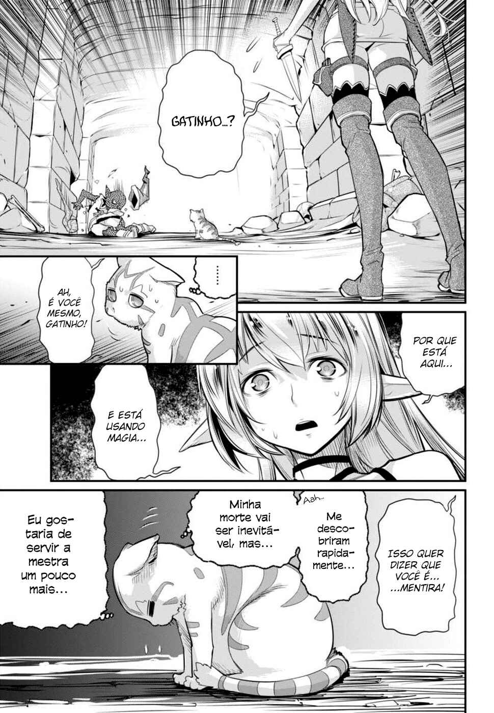 S-Rank Monster no "Behemoth" dakedo, Neko to Machigawarete Elf Musume no Pet to Shite Kurashitemasu Chapter 2 - Page 18