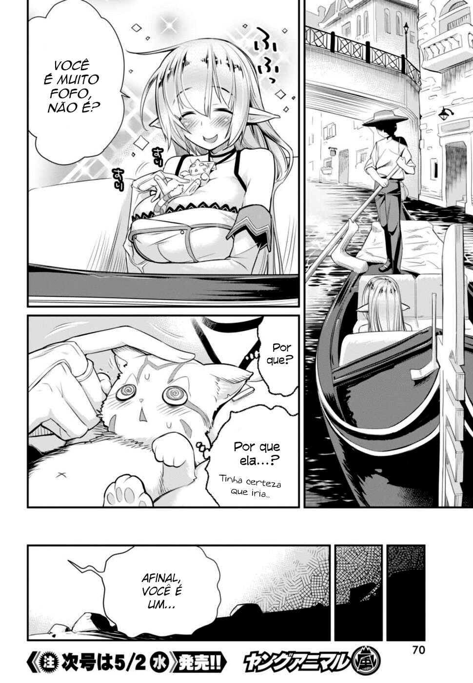 S-Rank Monster no "Behemoth" dakedo, Neko to Machigawarete Elf Musume no Pet to Shite Kurashitemasu Chapter 2 - Page 19