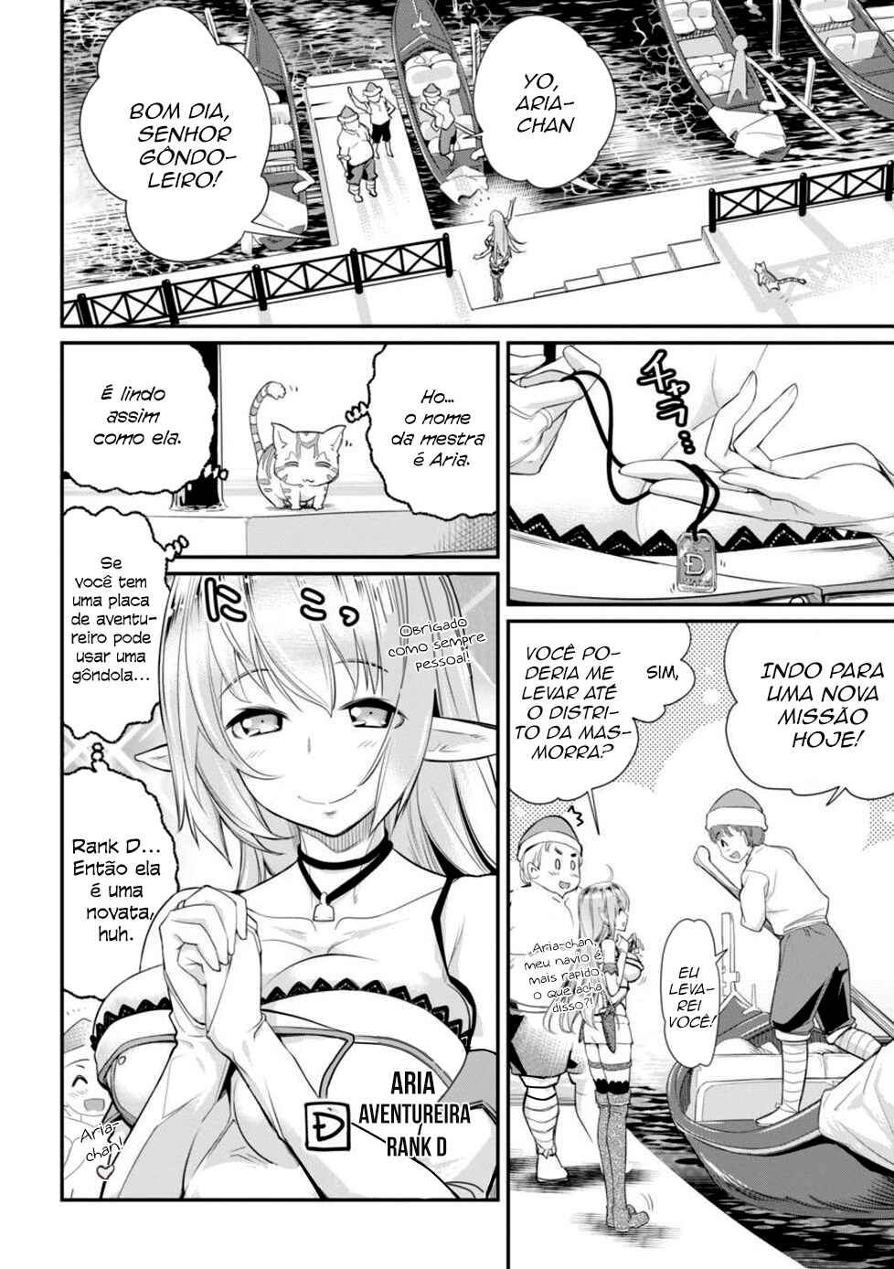 S-Rank Monster no "Behemoth" dakedo, Neko to Machigawarete Elf Musume no Pet to Shite Kurashitemasu Chapter 2 - Page 5