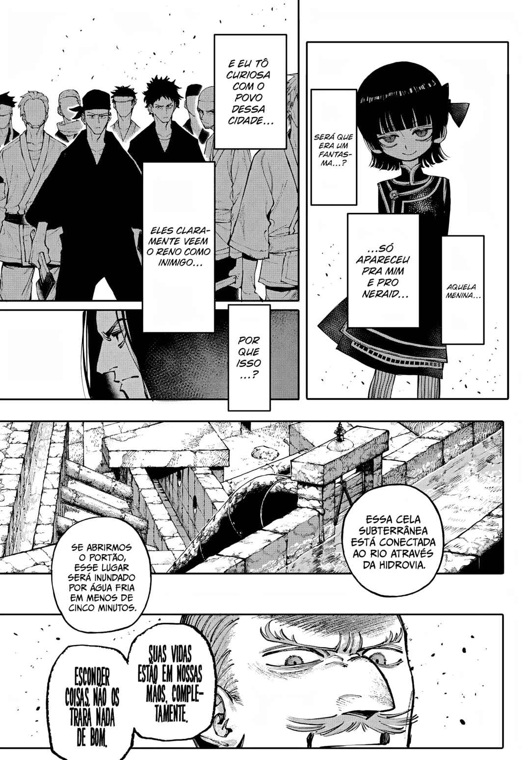 GALAXIAS Chapter 8 - Page 4