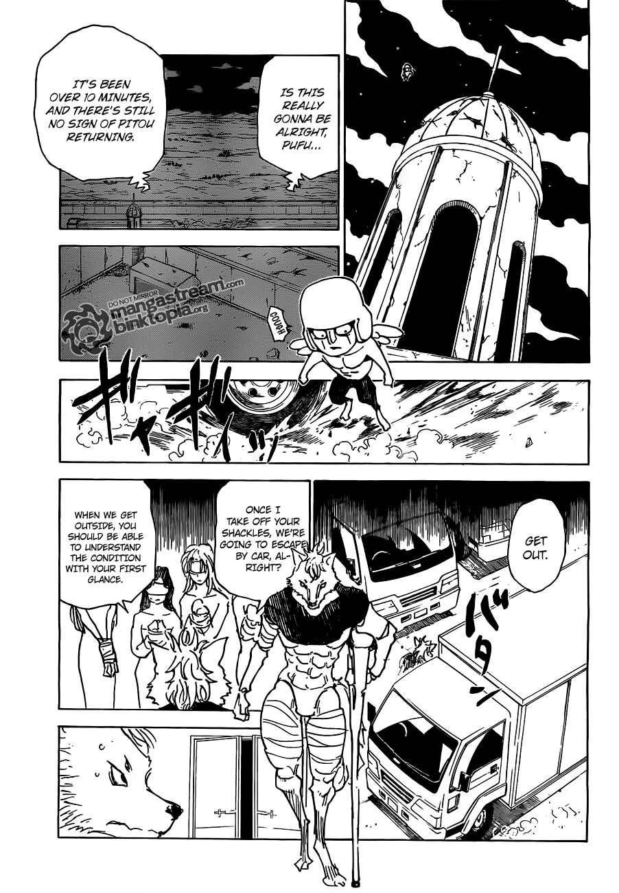 Hunter x Hunter Chapter 310 - Page 4