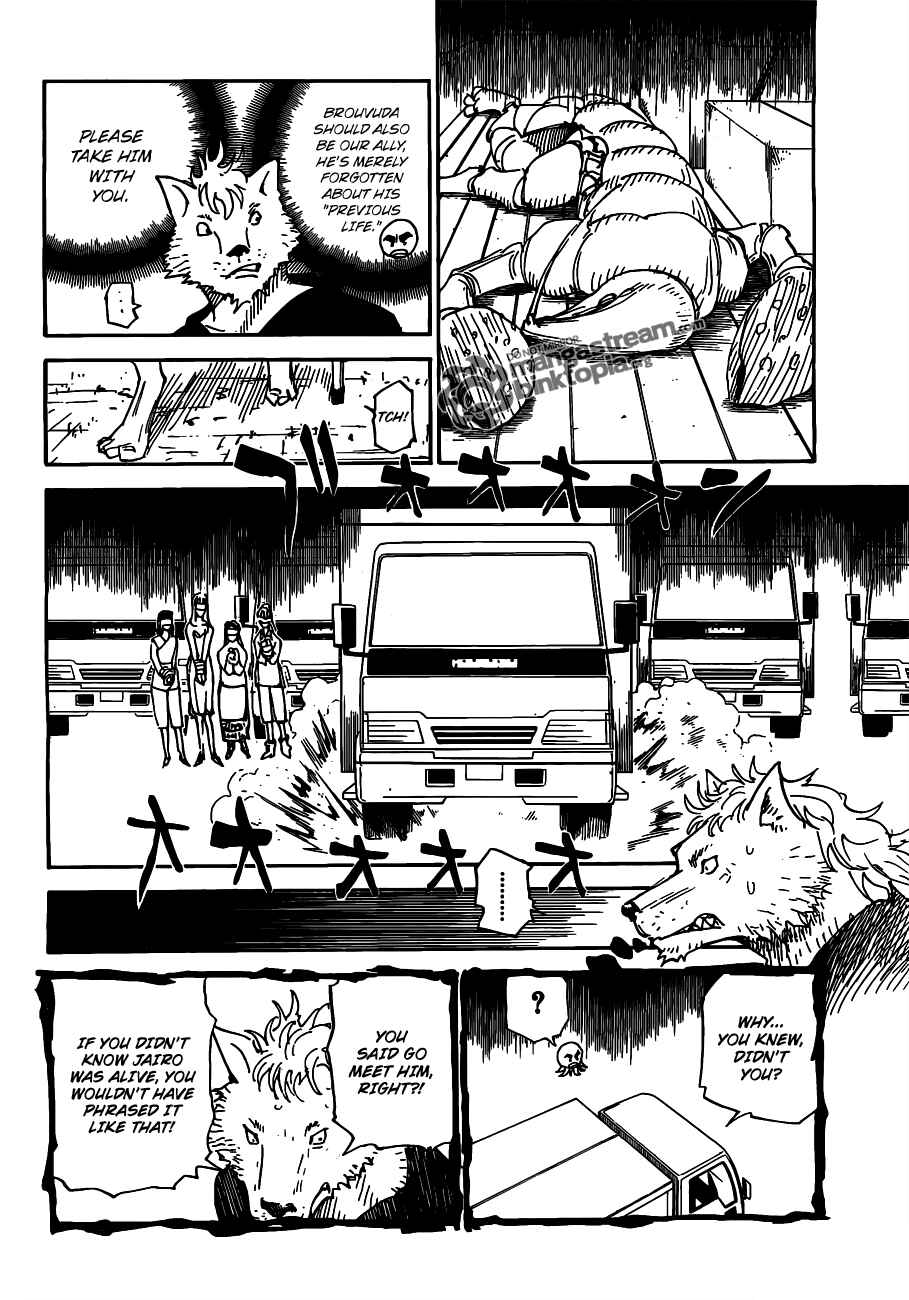 Hunter x Hunter Chapter 310 - Page 5