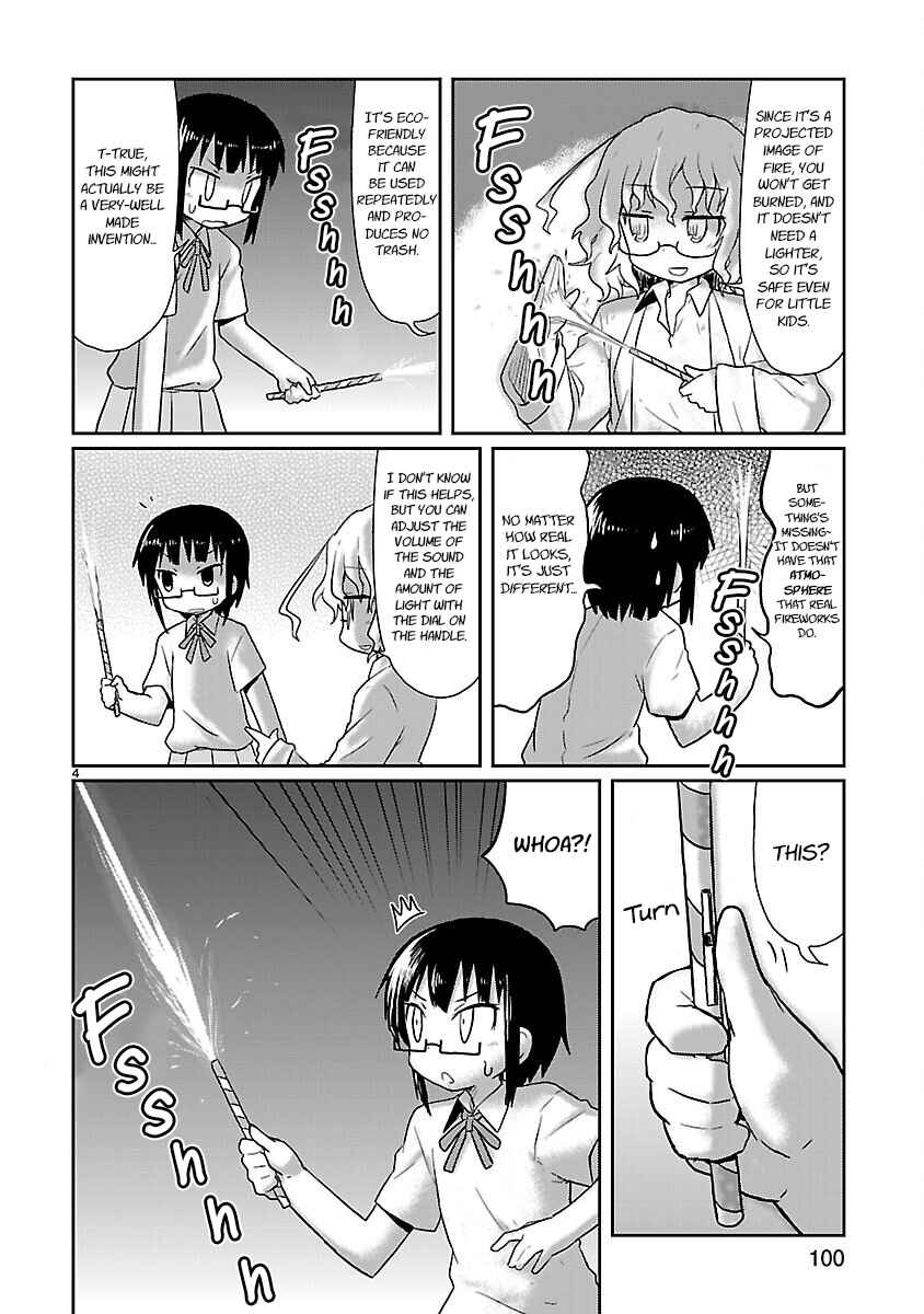 Kagaku Chop Chapter 9 - Page 4