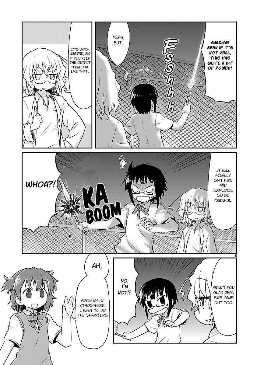 Kagaku Chop Chapter 9 - Page 5