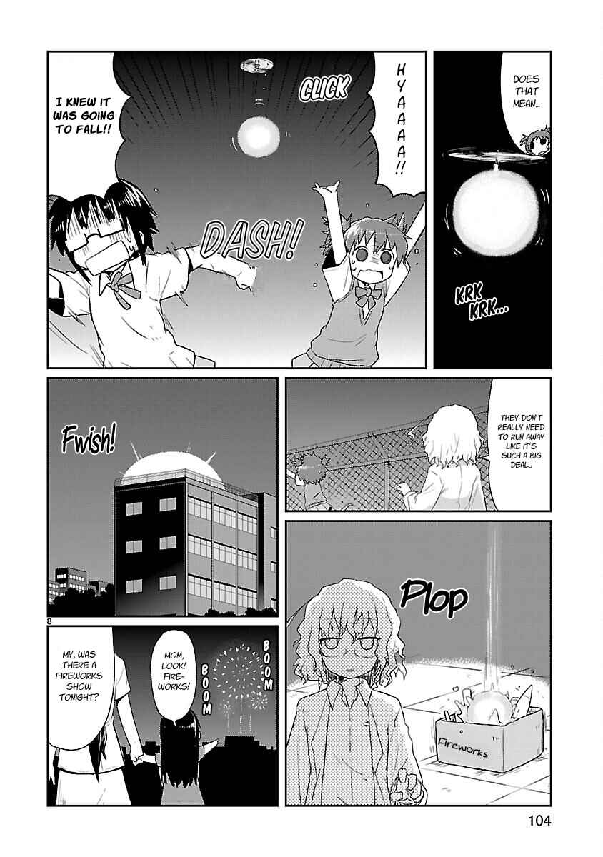 Kagaku Chop Chapter 9 - Page 8