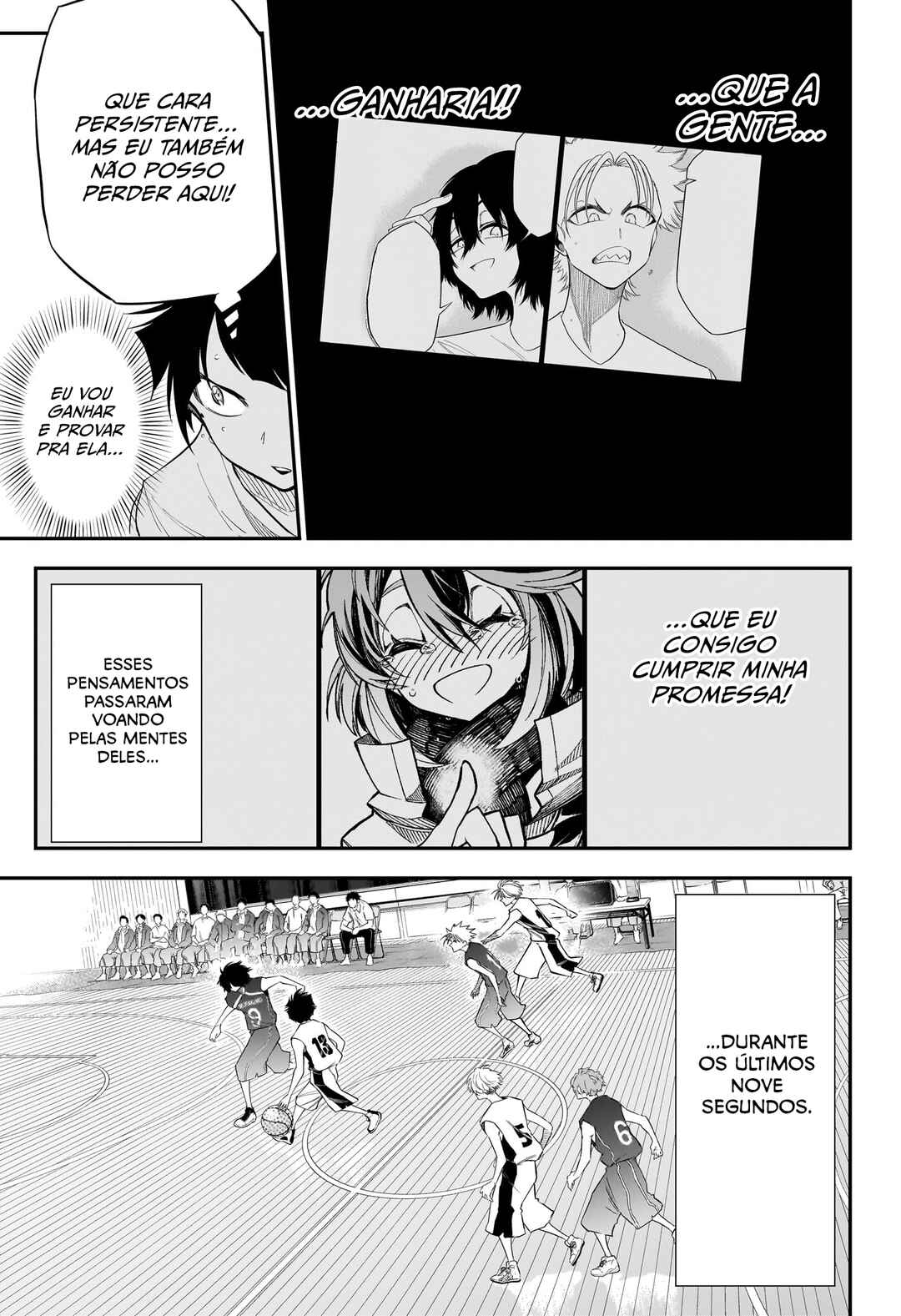 Natsu to Mushikago Chapter 7 - Page 5