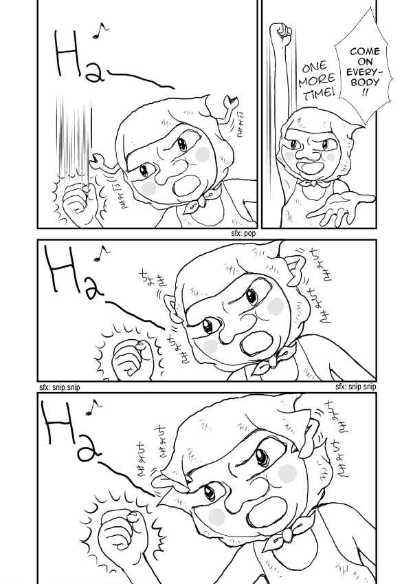 Paperakyu Chapter 1 - Page 13