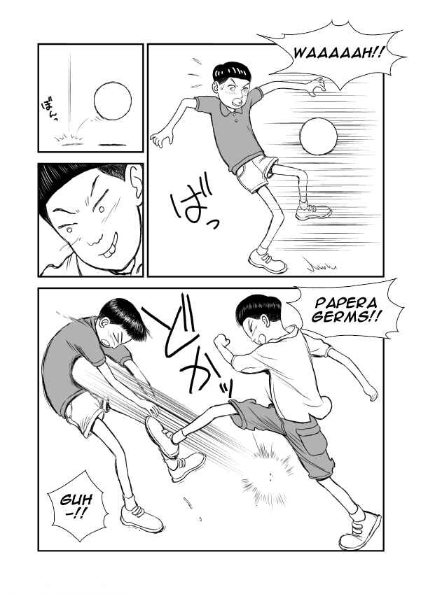 Paperakyu Chapter 1 - Page 21