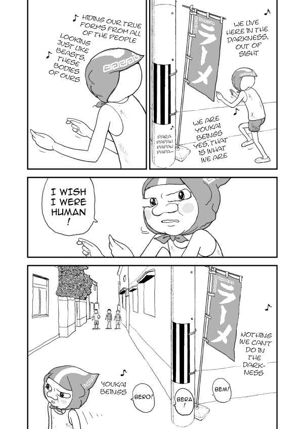 Paperakyu Chapter 1 - Page 25