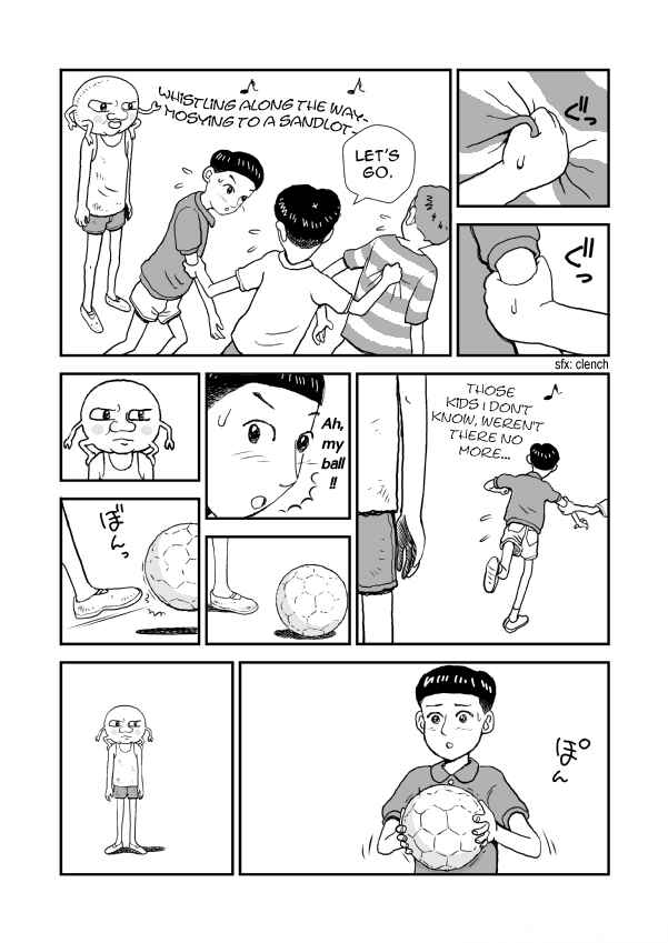 Paperakyu Chapter 1 - Page 5