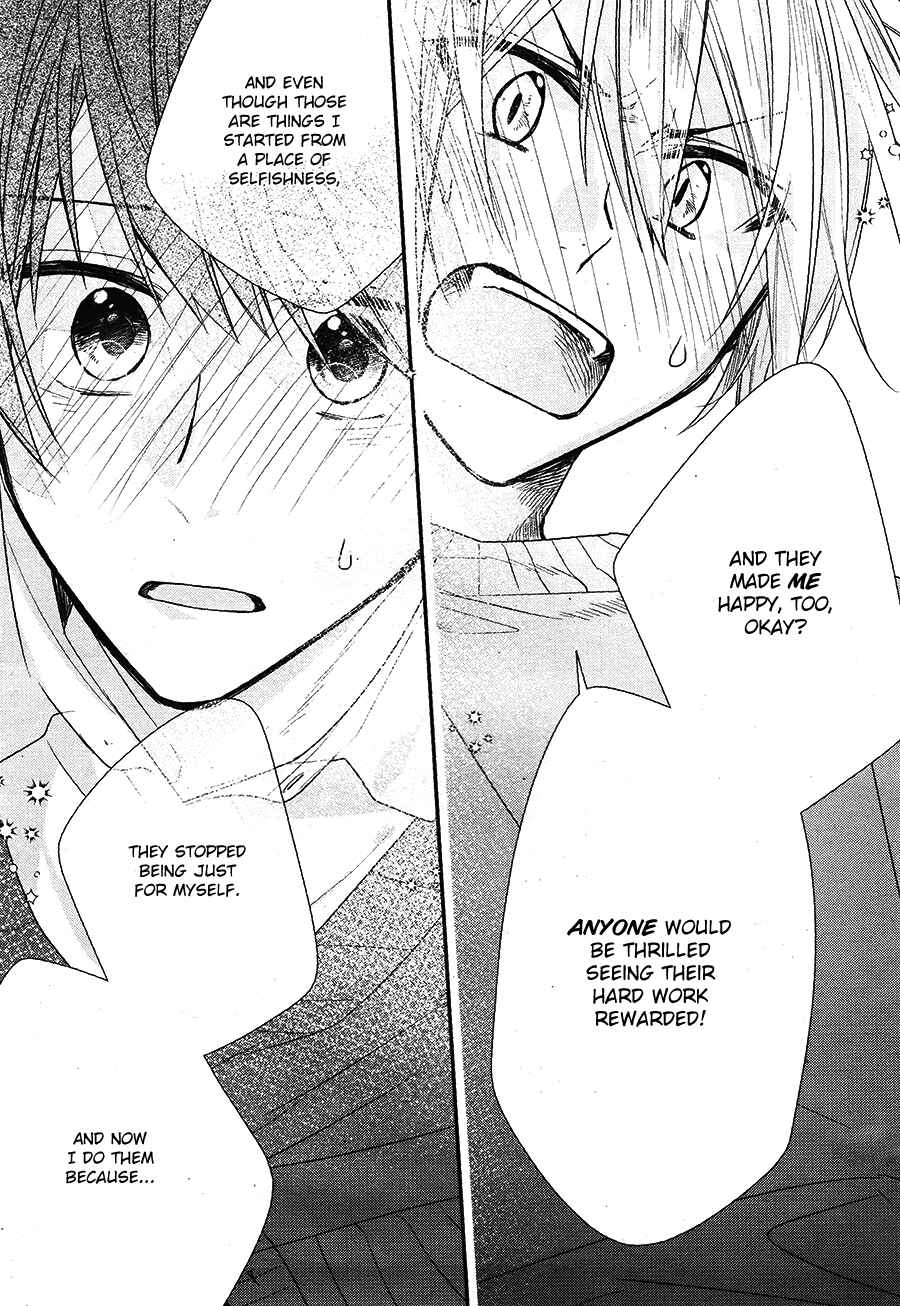 Hirano to Kagiura Chapter 15 - Page 14
