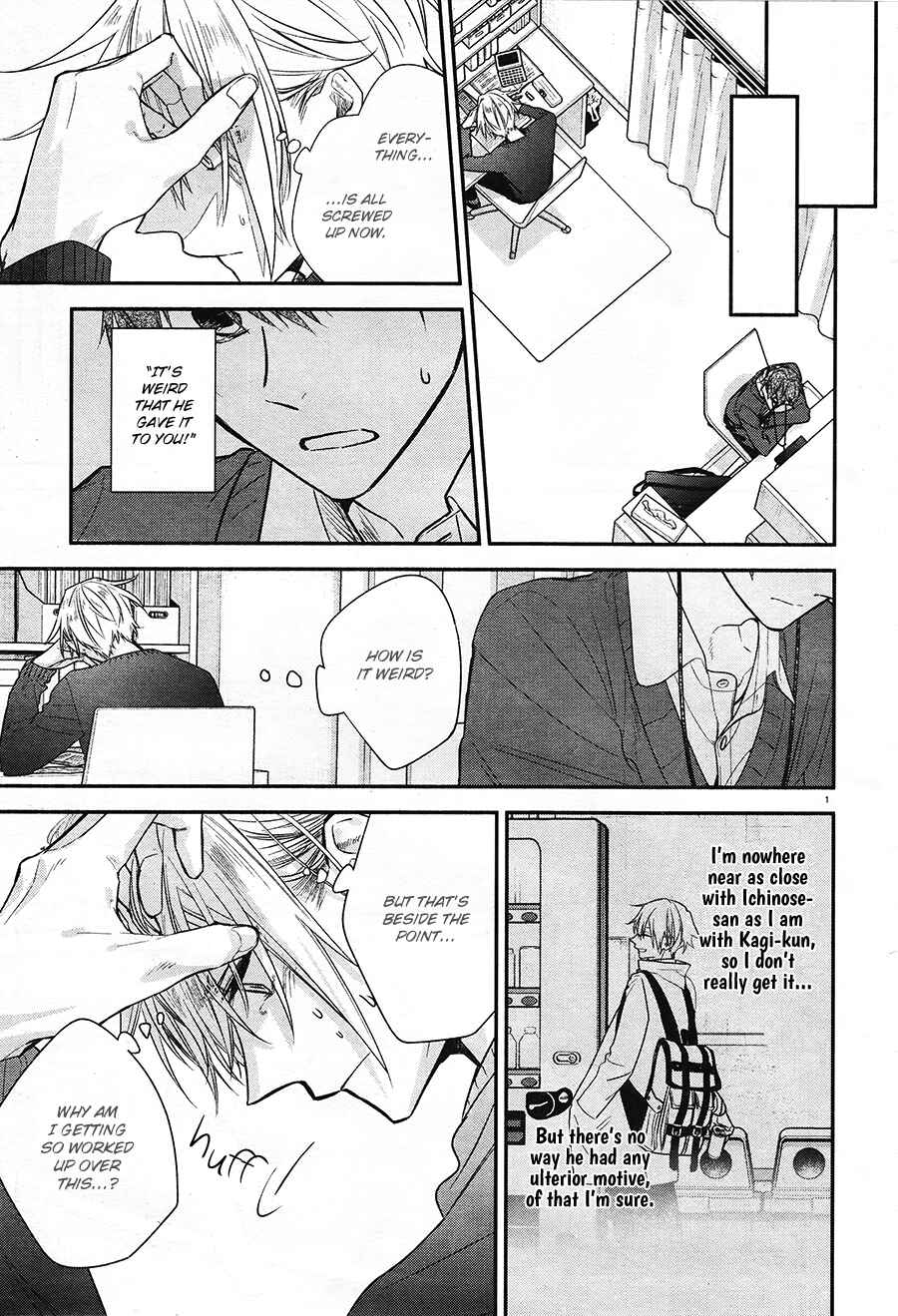 Hirano to Kagiura Chapter 15 - Page 4